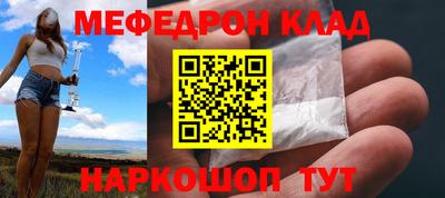 ALPHA-PVP Лесосибирск