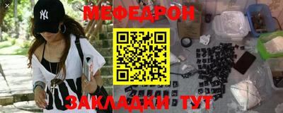 ALPHA-PVP Лесосибирск