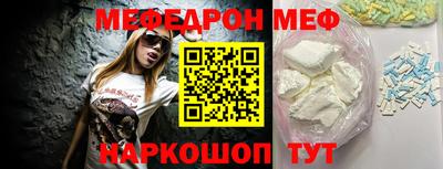 ECSTASY Ликино-Дулёво