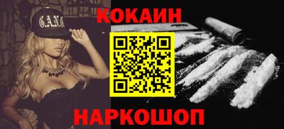 ECSTASY Ликино-Дулёво