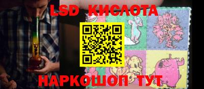 ALPHA-PVP Лесосибирск