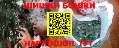 ECSTASY Ликино-Дулёво
