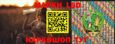 первитин Ливны