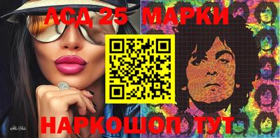 ALPHA-PVP Лесосибирск