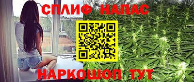 первитин Ливны