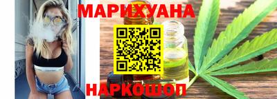 первитин Ливны