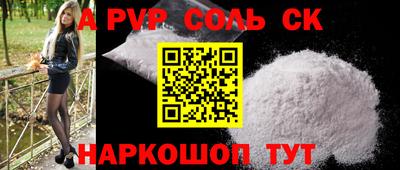 ECSTASY Ликино-Дулёво