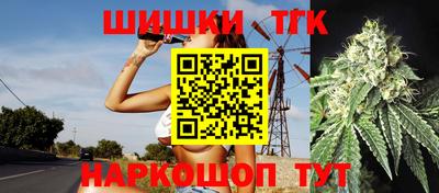 ALPHA-PVP Лесосибирск