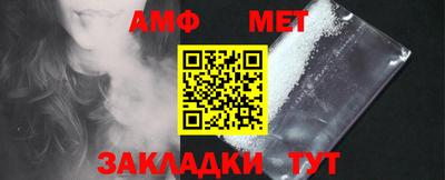 ECSTASY Ликино-Дулёво