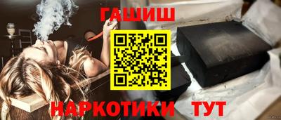 ECSTASY Ликино-Дулёво