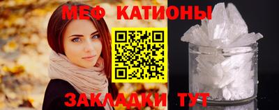 ECSTASY Ликино-Дулёво