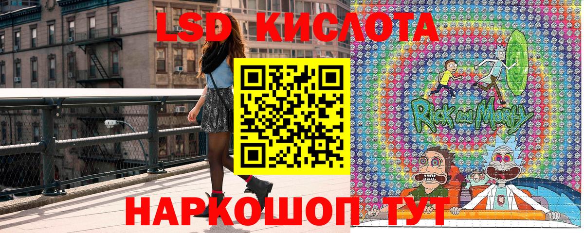 Марки N-bome 1,8мг  Марки 25I-NBOMe  Среднеуральск  Вход с VPN  Марки N-bome 1,8мг 